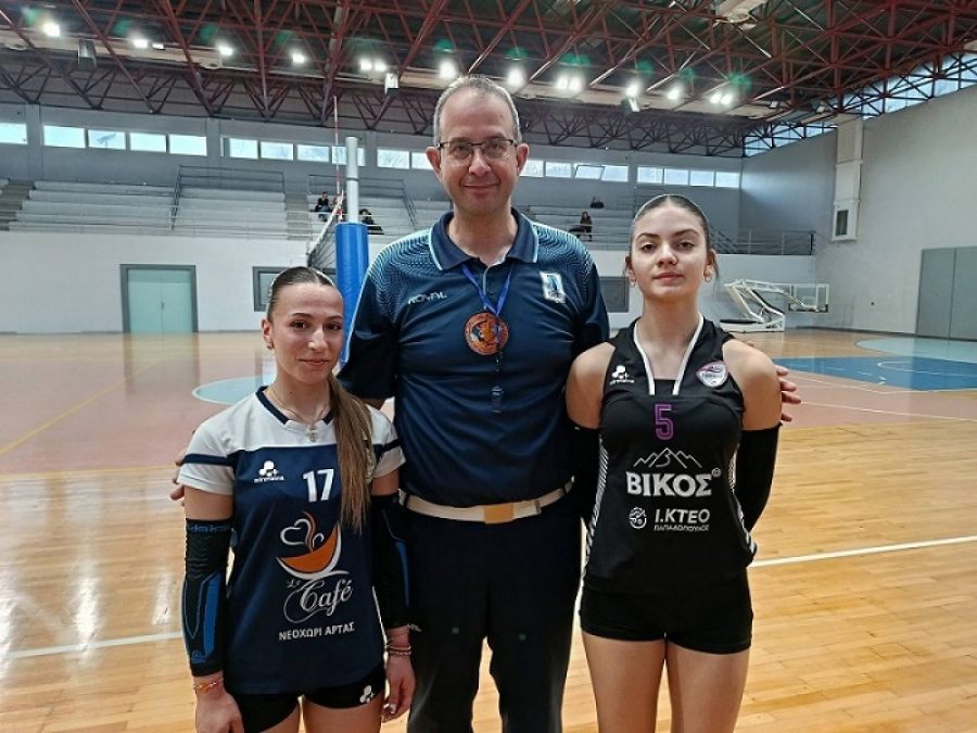 Κ-18 Κοριτσιών: Στο φιλέ για την 5η αγωνιστική