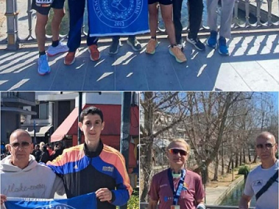 17ος Ημιμαραθώνιος Δρόμος Καλαμπάκα – Τρίκαλα «Θανάσης Σταμόπουλος»: Δυναμικό παρών του Σ.Δ.Ι. 