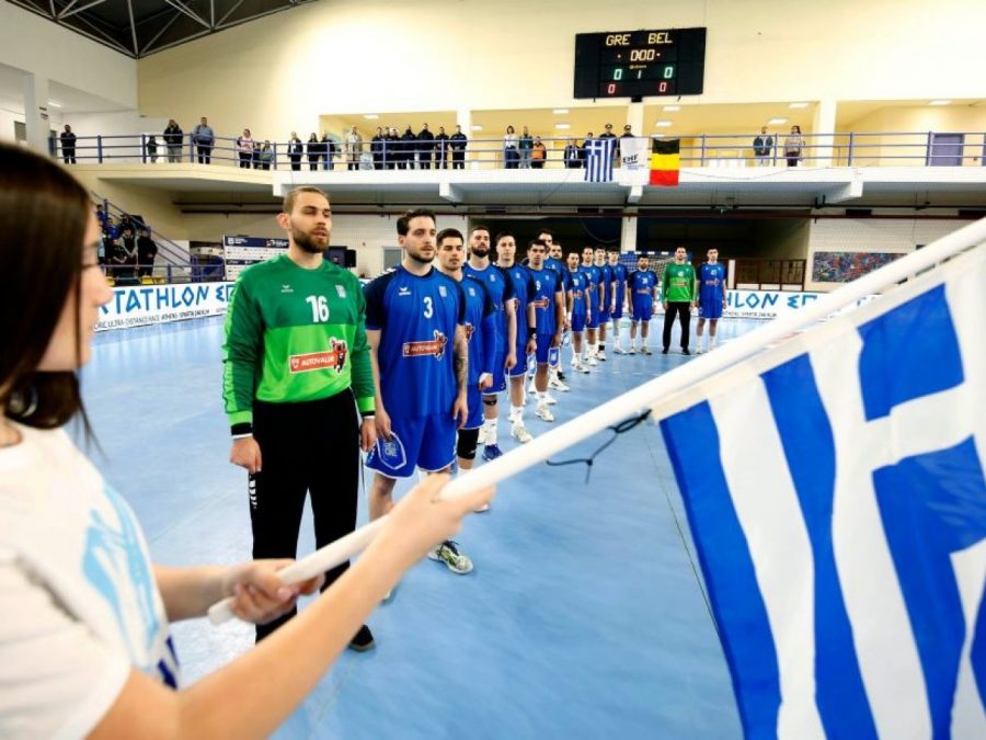 Ρεβάνς με το Βέλγιο