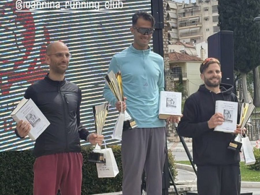 Δυναμική παρουσία του Σ.Δ.Ι. στον 1ο Μαραθώνιο Ηπείρου «Βασιλιάς Πύρρος»