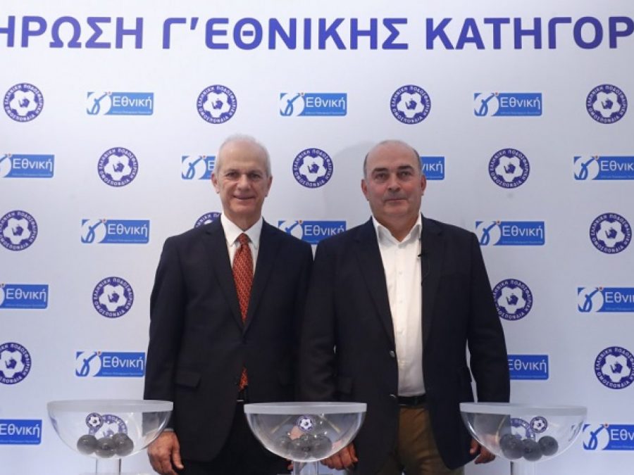 Τα προγράμματα της 2ης και της 3ης Φάσης  