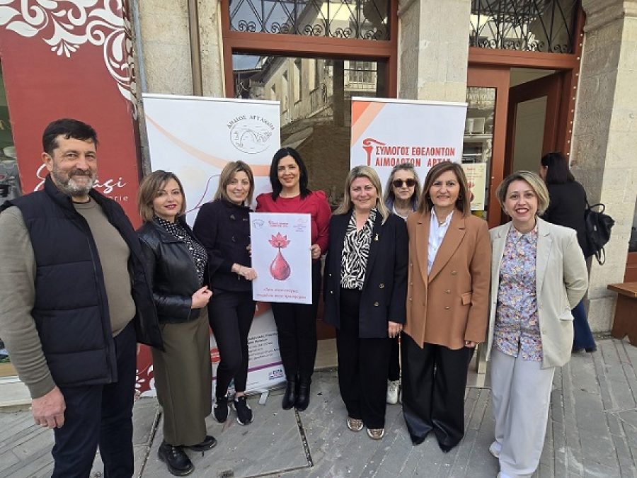 Προσφορά ζωής και δράσεις για την Παγκόσμια Ημέρα της Γυναίκας από τον Δήμο Αρταίων