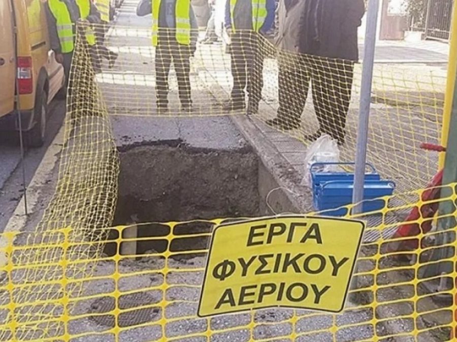 Ποιοι δρόμοι κλείνουν στα Καρδαμήτσια για τα έργα  του φυσικού αερίου