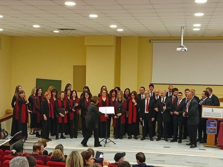 Η Χορωδία Πρέβεζας «Αρμονία» στην τελετή έναρξης της 5ης Διημερίδας Επείγουσας και Εντατικής Νοσηλευτικής