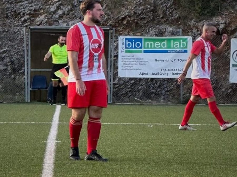 Γ' Ερασιτεχνική: Άνοιξε η αυλαία της 14ης 