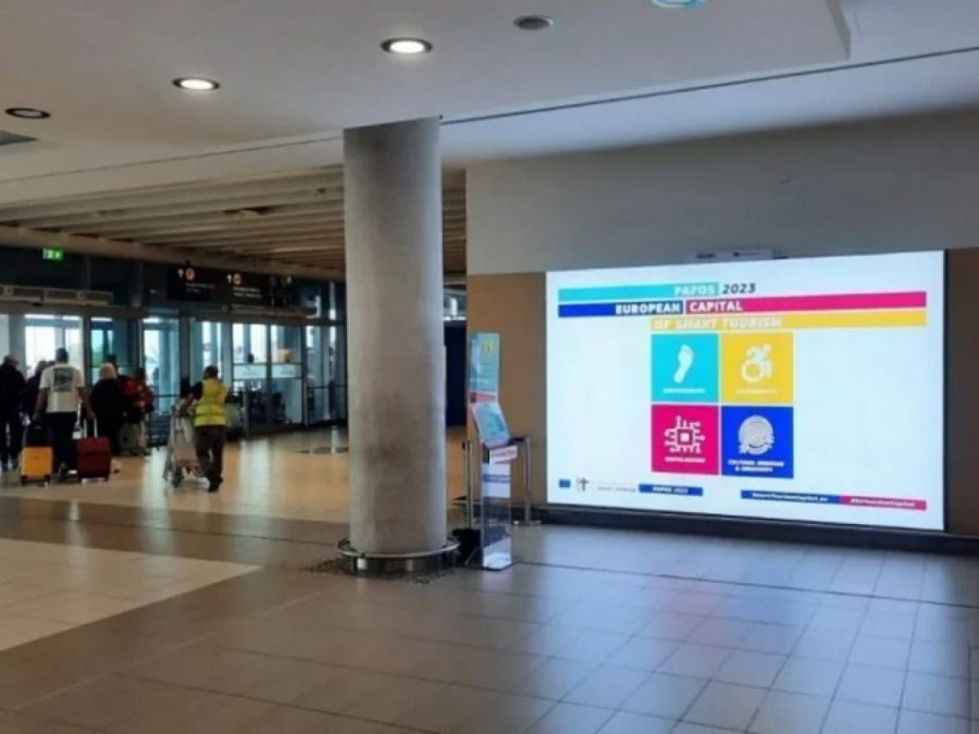 Εσπευσμένη επιστροφή για τους μαθητές του 3ου ΕΠΑΛ Ιωαννίνων από την Κύπρο