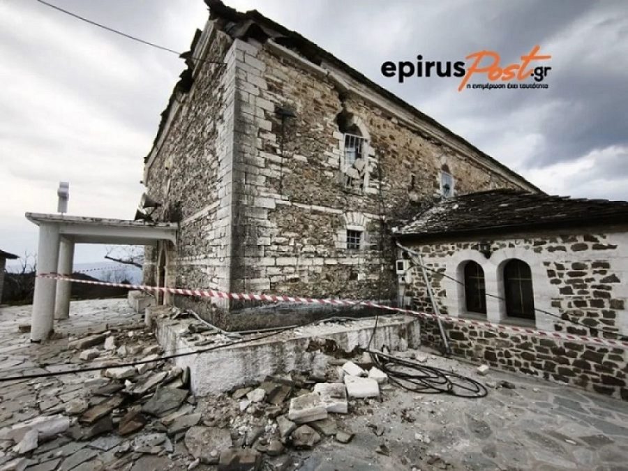 Κοντέινερ για τους σεισμόπληκτους