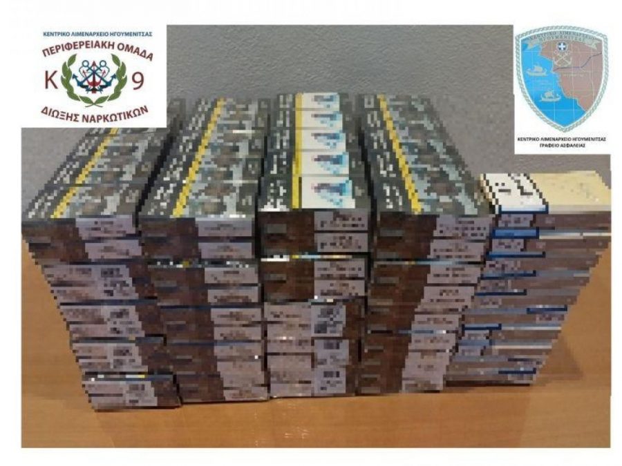 Είχε φορτίο με λαθραία τσιγάρα 