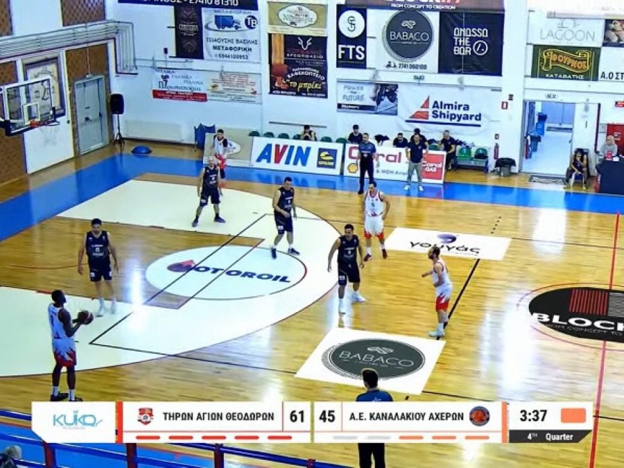 National League 2: Ήττα στην πρώτη μάχη επιβίωσης για την ΑΕ Καναλακίου