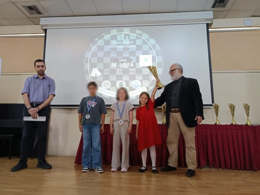 Ιστορική επιτυχία για τον Σύλλογο Ιωαννιτών Σκακιστών στα Πανελλήνια Ατομικά Πρωταθλήματα Παίδων – Κορασίδων