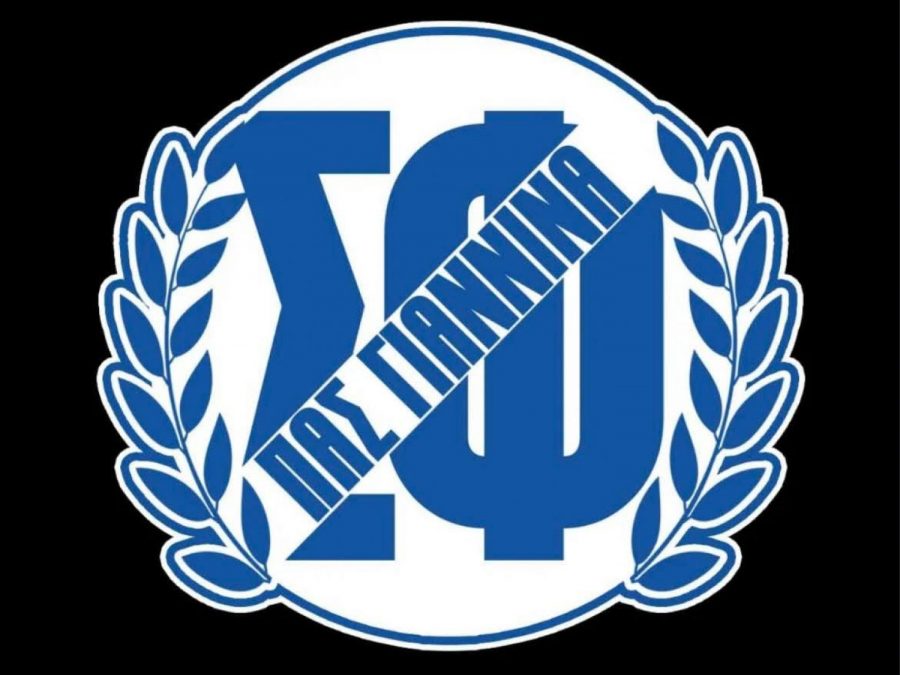 Σ.Φ. ΠΑΣ Γιάννινα: Να εξοφληθούν οι οφειλές