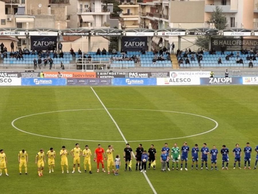 Διαδικαστικού χαρακτήρα η δύο τελευταίες αγωνιστικές - Συμπληρώθηκε το παζλ του υποβιβασμού