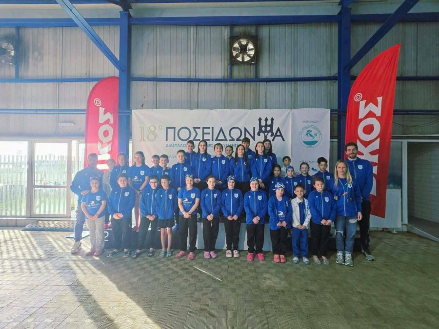 90 μετάλλια στα Ποσειδώνια ο ΠΑΣ Γιάννινα