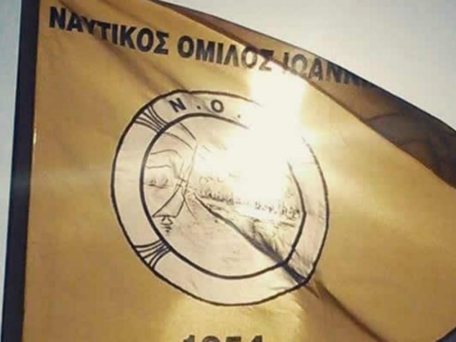 Πέντε του Ν.Ο.Ι. στη διεθνή ρεγκάτα του Πιεντιλούκο