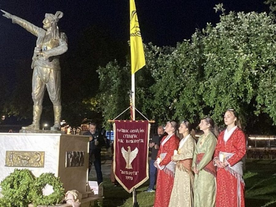 Η Νέα Κερασούντα τίμησε τη μνήμη της Γενοκτονίας των Ποντίων
