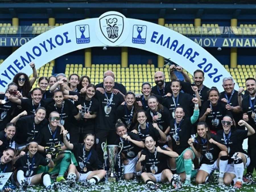 Κυπελλούχος Γυναικών και αήττητος νταμπλούχος ο ΠΑΟΚ