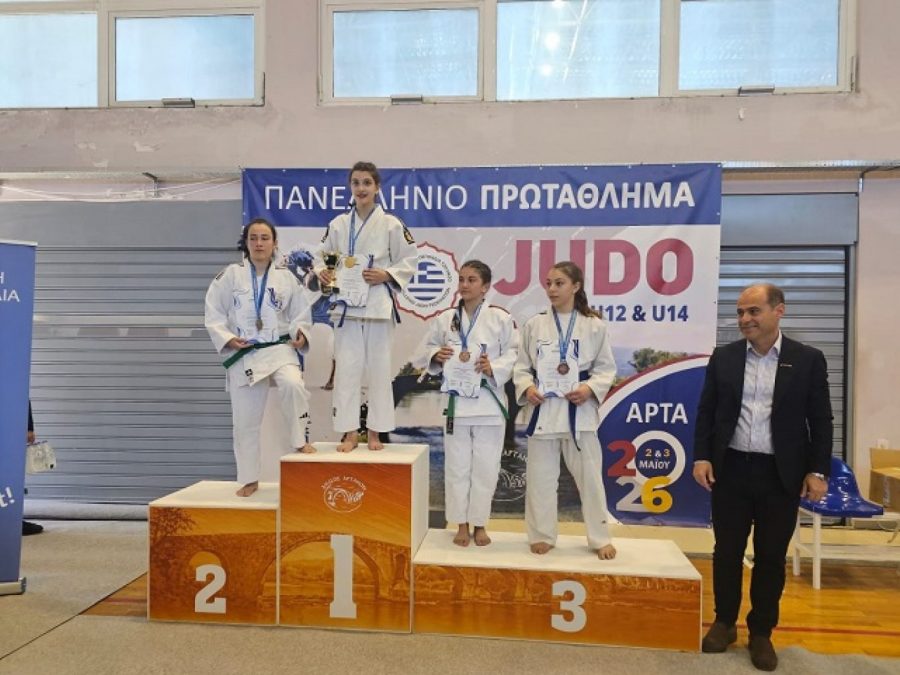 ΑΣΔΑ Χαλανδρίου και Shiai Κηφισιάς πρώτευσαν στο Πανελλήνιο πρωτάθλημα U14