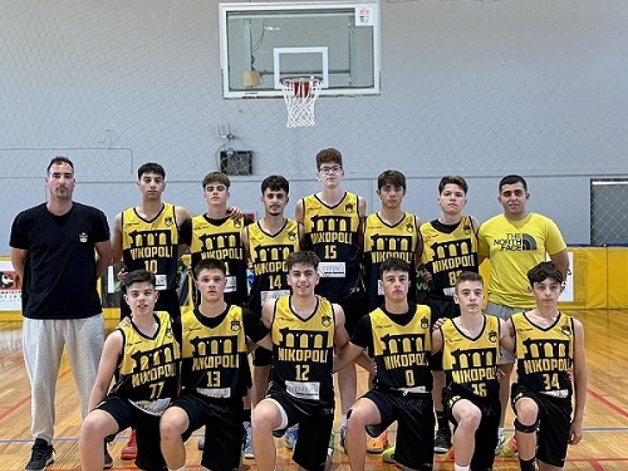 Πανελλήνιο Παίδων: Στην Φλώρινα το Final 8