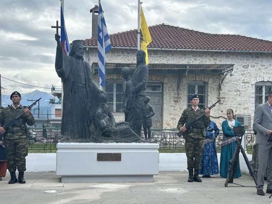 Ο Δήμος Ιωαννιτών τίμησε τη μνήμη των θυμάτων της Γενοκτονίας του Ποντιακού Ελληνισμού 