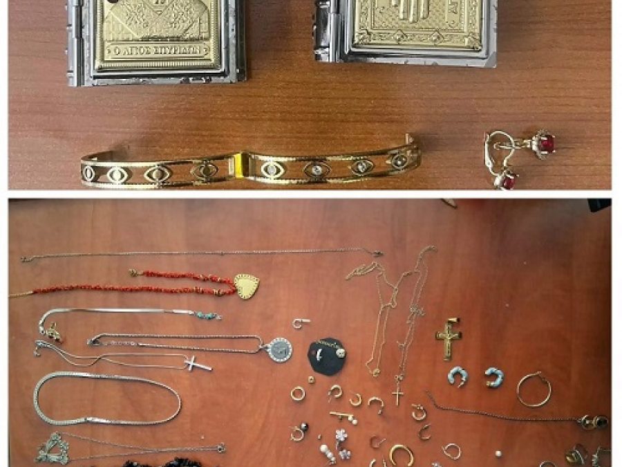 Εγκληματική ομάδα διέπραττε τηλεφωνικές απάτες στα Ιωάννινα