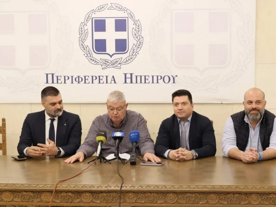Ευρωμπάσκετ U16 Γυναικών: Οικοδέσποινα η περιφέρεια Ηπείρου