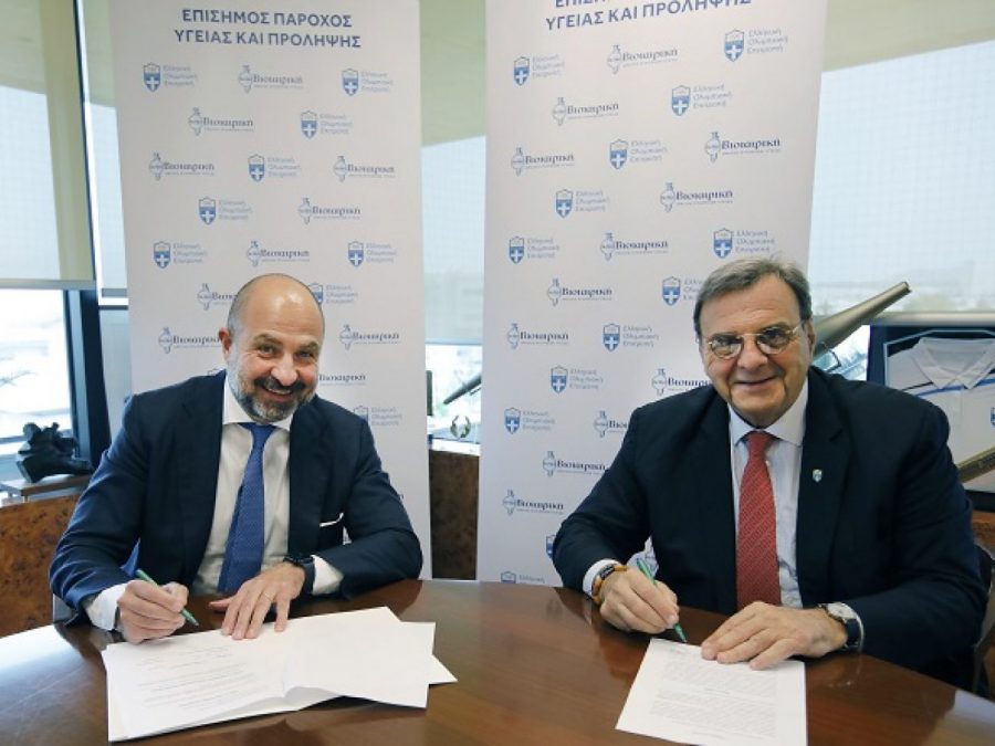 Ο Όμιλος ΒΙΟΙΑΤΡΙΚΗ και η Ελληνική Ολυμπιακή Επιτροπή ενώνουν δυνάμεις για την υποστήριξη της Ελληνικής Ολυμπιακής Ομάδας