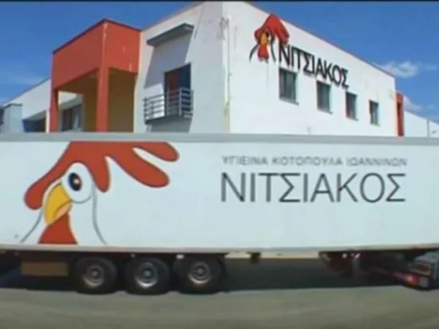 Συμφωνία Νιτσιάκος με MHP: Στην Ουκρανική πολυεθνική το 70% της γιαννιώτικης επιχείρησης