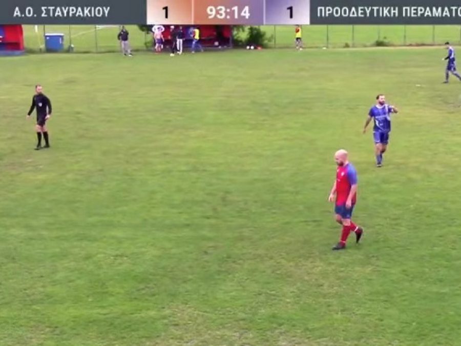 Σταυράκι-Προοδευτική Περάματος 1-1: Τα στιγμιότυπα (video)