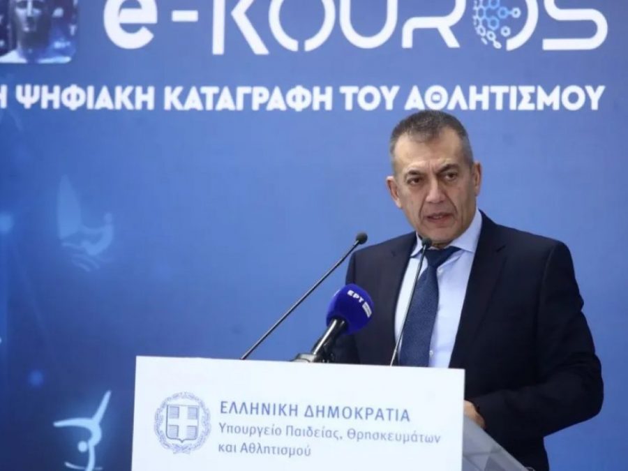 Στα 31,3 εκατ.€ η φετινή στήριξη προς τις αθλητικές Ομοσπονδίες, αυξημένη κατά 15,5% 
