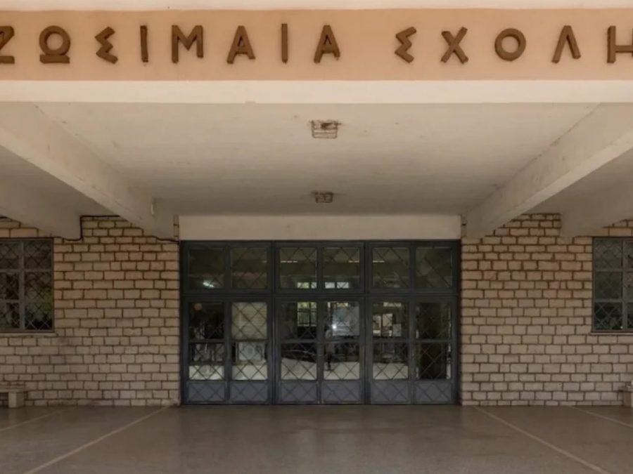 Καχριμάνης για Ζωσιμαία Σχολή: «Πιο απλό το πρόβλημα – Έτοιμο το Σεπτέμβριο το σχολείο»