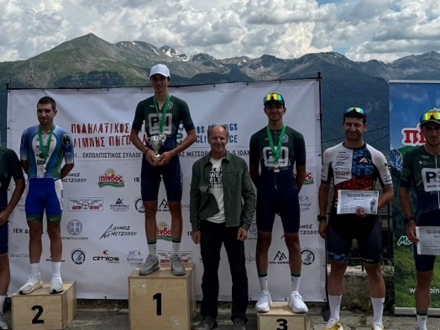 Aoos Springs Cycling Race: Ένας νέος ποδηλατικός θεσμός γεννιέται στην καρδιά της Πίνδου