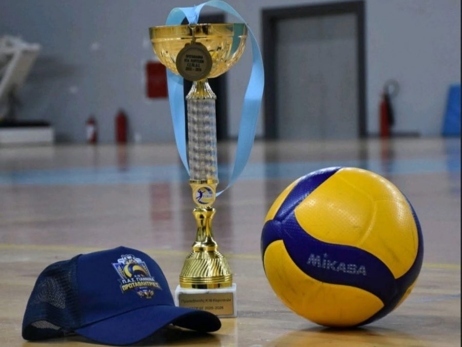 Το σήκωσε ο ΠΑΣ Γιάννινα - Πρωταθλητής Κ-16 Κορασίδων της ΕΣΠΕΔΕ