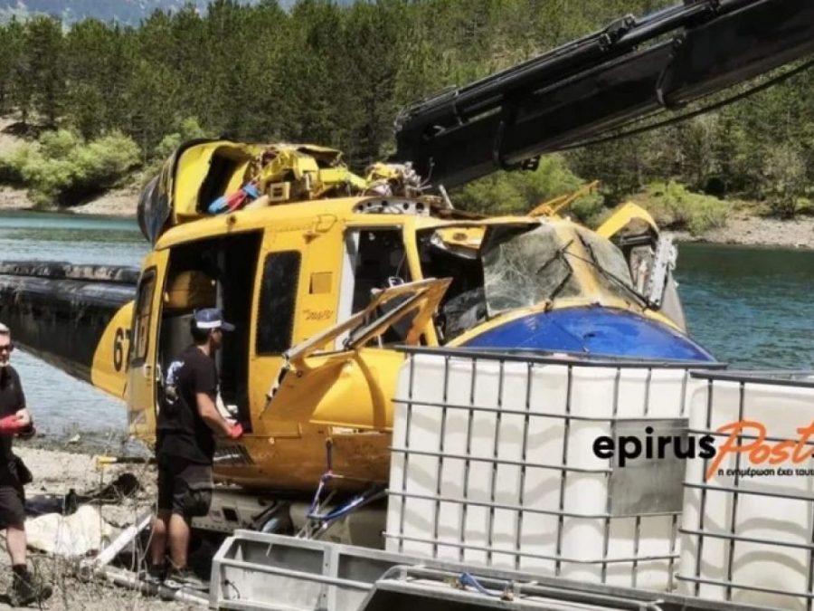 Επιχείρηση «χειρουργικής ακρίβειας» στη λίμνη Πηγών Αώου- Στη στεριά το πυροσβεστικό ελικόπτερο
