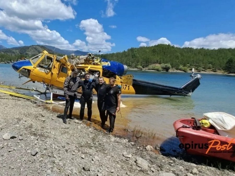 Στον φυλασσόμενο χώρο της Αστυνομίας το πυροσβεστικό ελικόπτερο