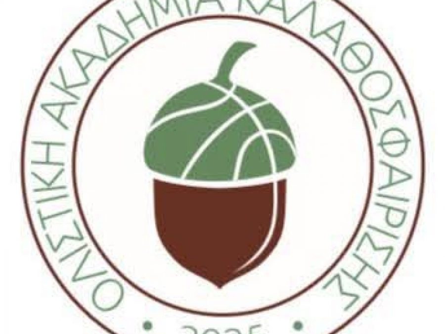 Ο.Α.Κ.: Στον... αέρα η ιστοσελίδα