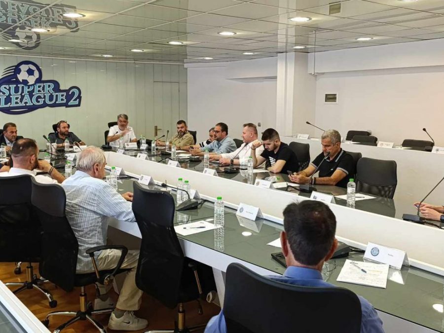 Super League 2: Τακτική Γενική Συνέλευση την Πέμπτη 2 Ιουλίου