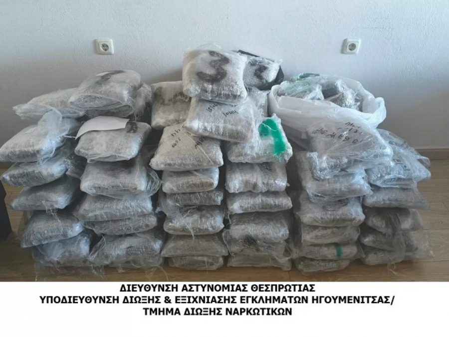 96 κιλά ακατέργαστης κάνναβης