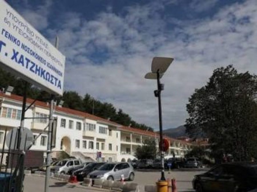 Ενημερωτική εκδήλωση για το πρόγραμμα «Βοήθεια στο Σπίτι» στο Νοσοκομείο «Γ. Χατζηκώστα»