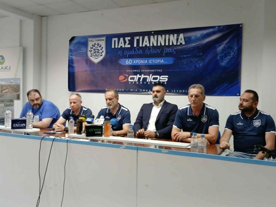 Ανέτειλε μία νέα εποχή για τον ΠΑΣ - Ερασιτέχνης με επαγγελματικά πρότυπα 
