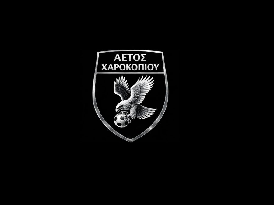 Αετός Χαροκοπίου: Πέντε νέες προσθήκες 