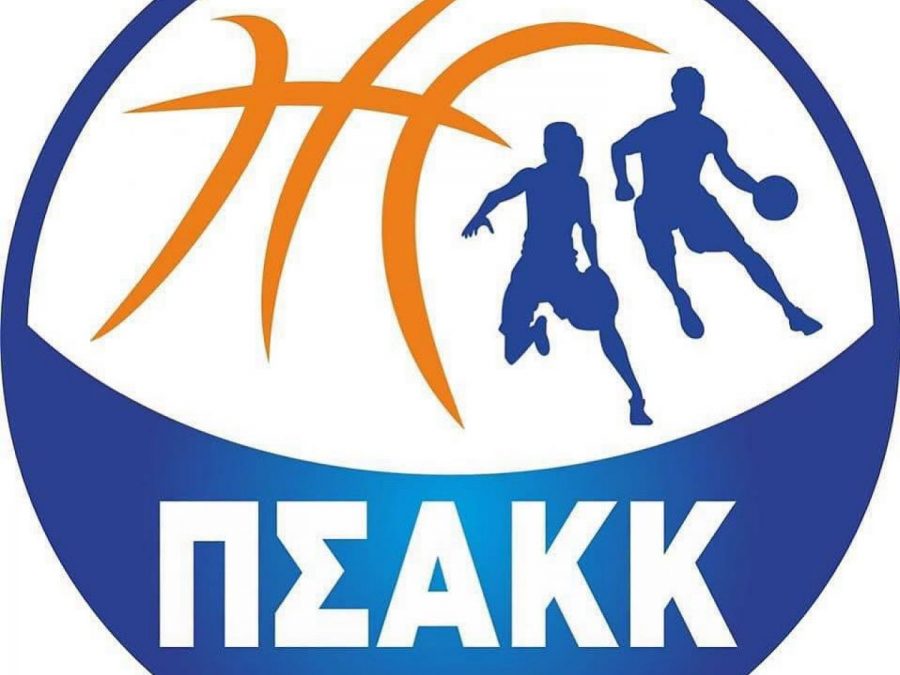 Άναψε "κόκκινο" η ΕΟΚ για την αύξηση των ξένων στη GBL - Ικανοποίηση στον ΠΣΑΚΚ 