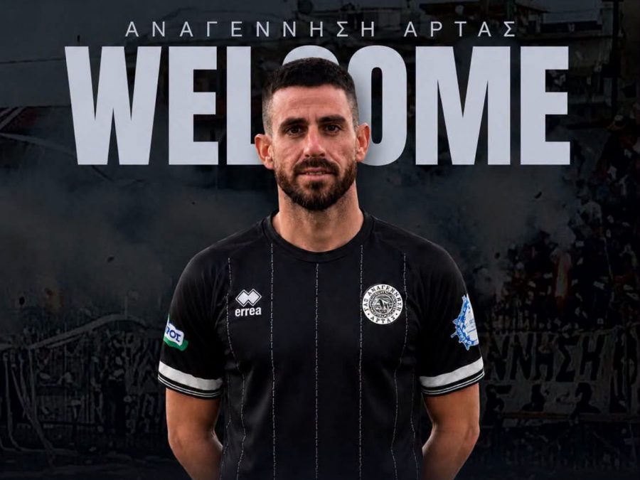 Δυνατή ενίσχυση με Παναγιώτου