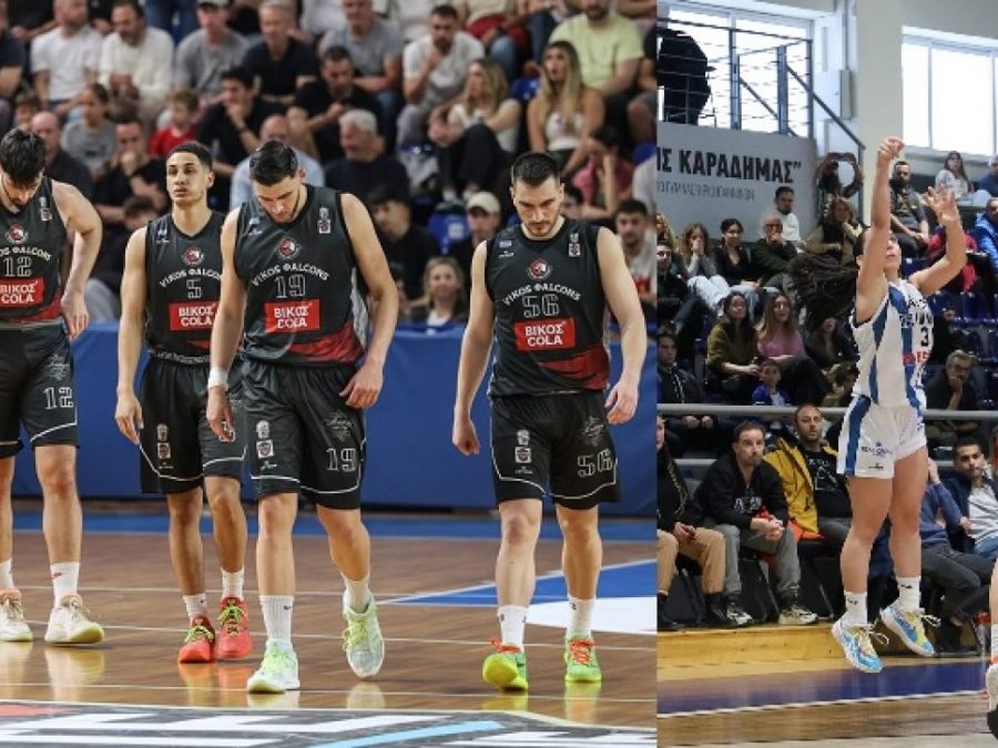 Κληρώσεις Κυπέλλου Ελλάδας Ανδρών και Γυναικών Live Streaming 
