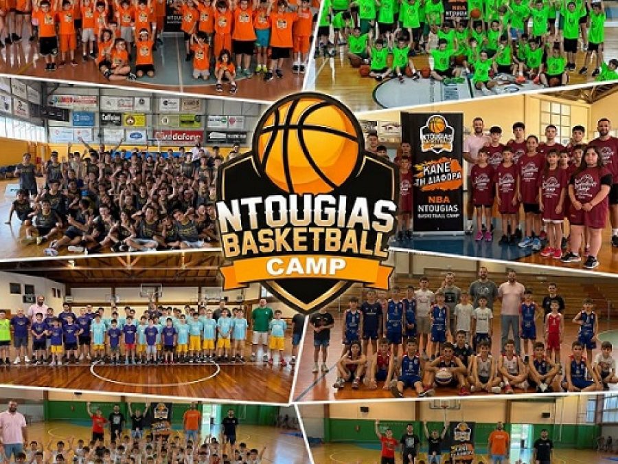 Ntougias Basketball Camp 2026: Ο απολογισμός μιας ξεχωριστής διαδρομής