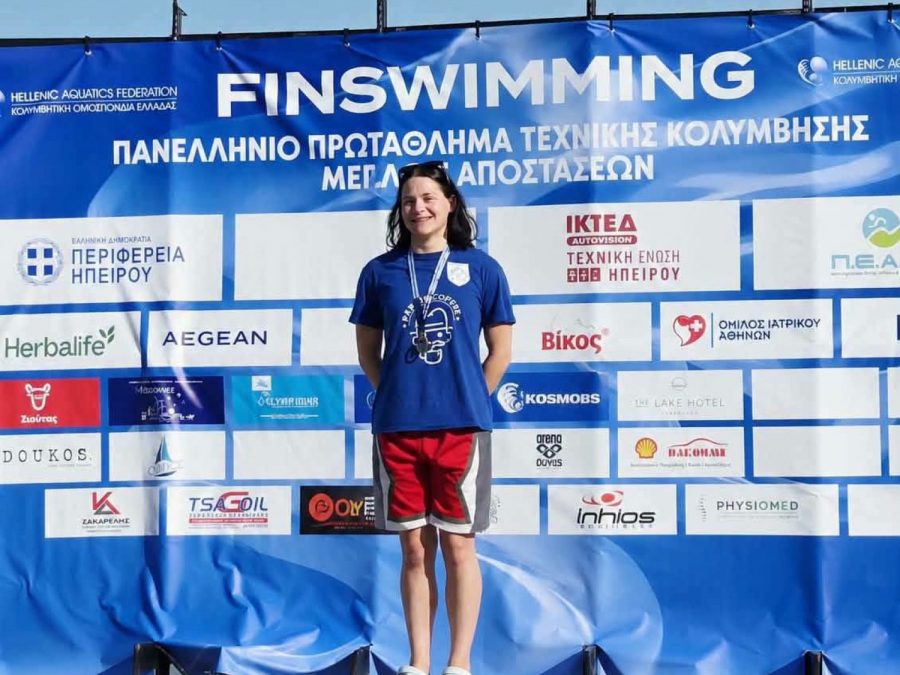 Ο ΠΑΣ Γιάννινα στο Παγκόσμιο Μεγάλων Αποστάσεων