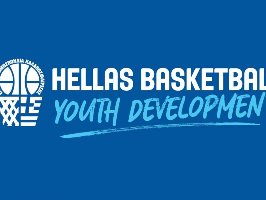 Σημαντικές αλλαγές στο Rising Stars και το Gen A