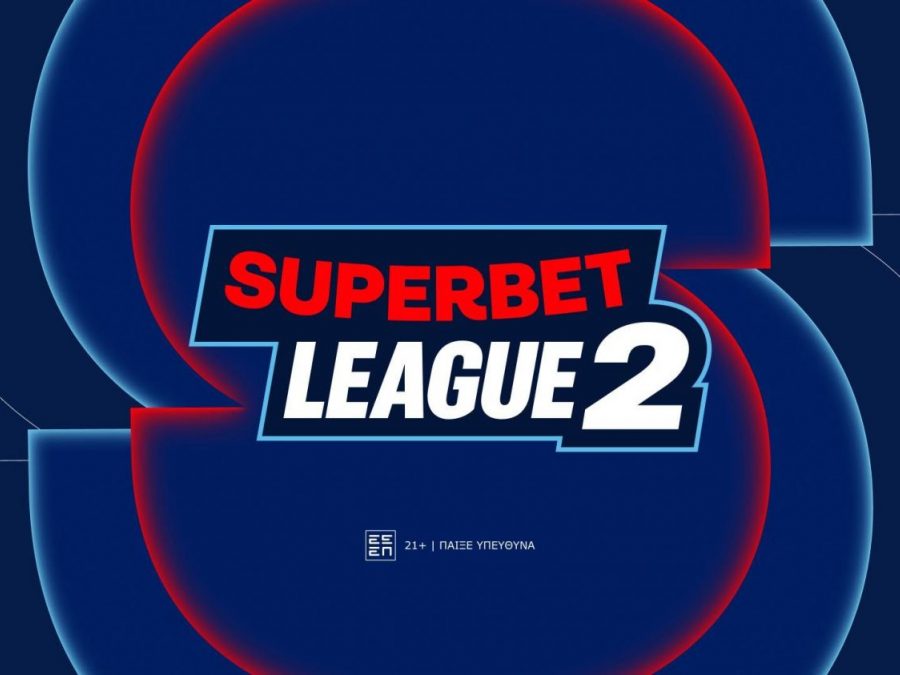 Νέα εποχή στη Superbet League 2