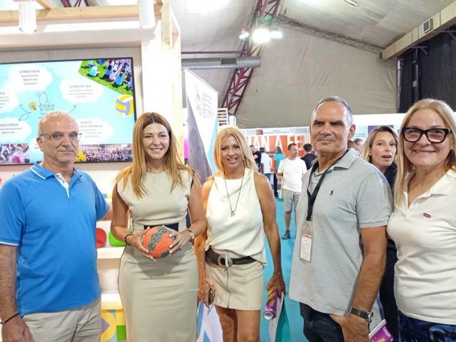 Το χάντμπολ στην 90η ΔΕΘ