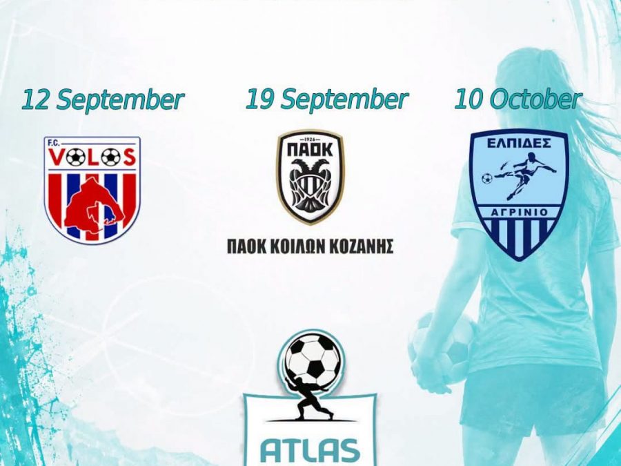 Δυνατά φιλικά για τον Atlas Epirus WFC