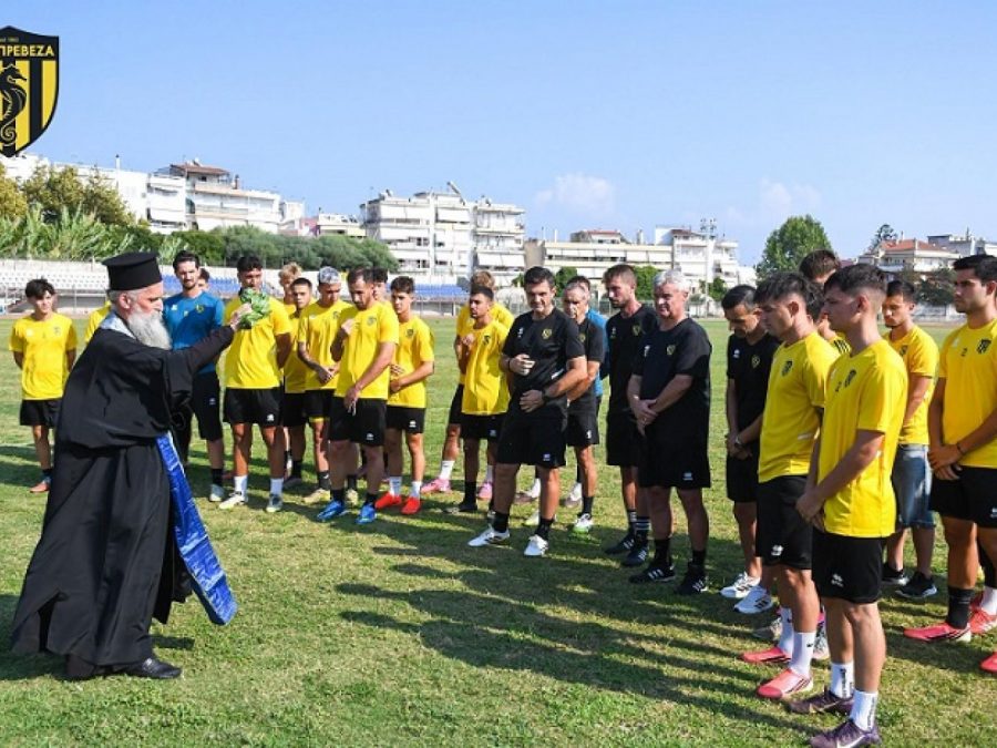 Με τις καλύτερες ευχές για τη νέα σεζόν – Αγιασμός στον ΠΑΣ Πρέβεζα